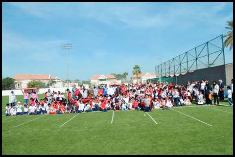 Sports Day 2018 | Ahlia School